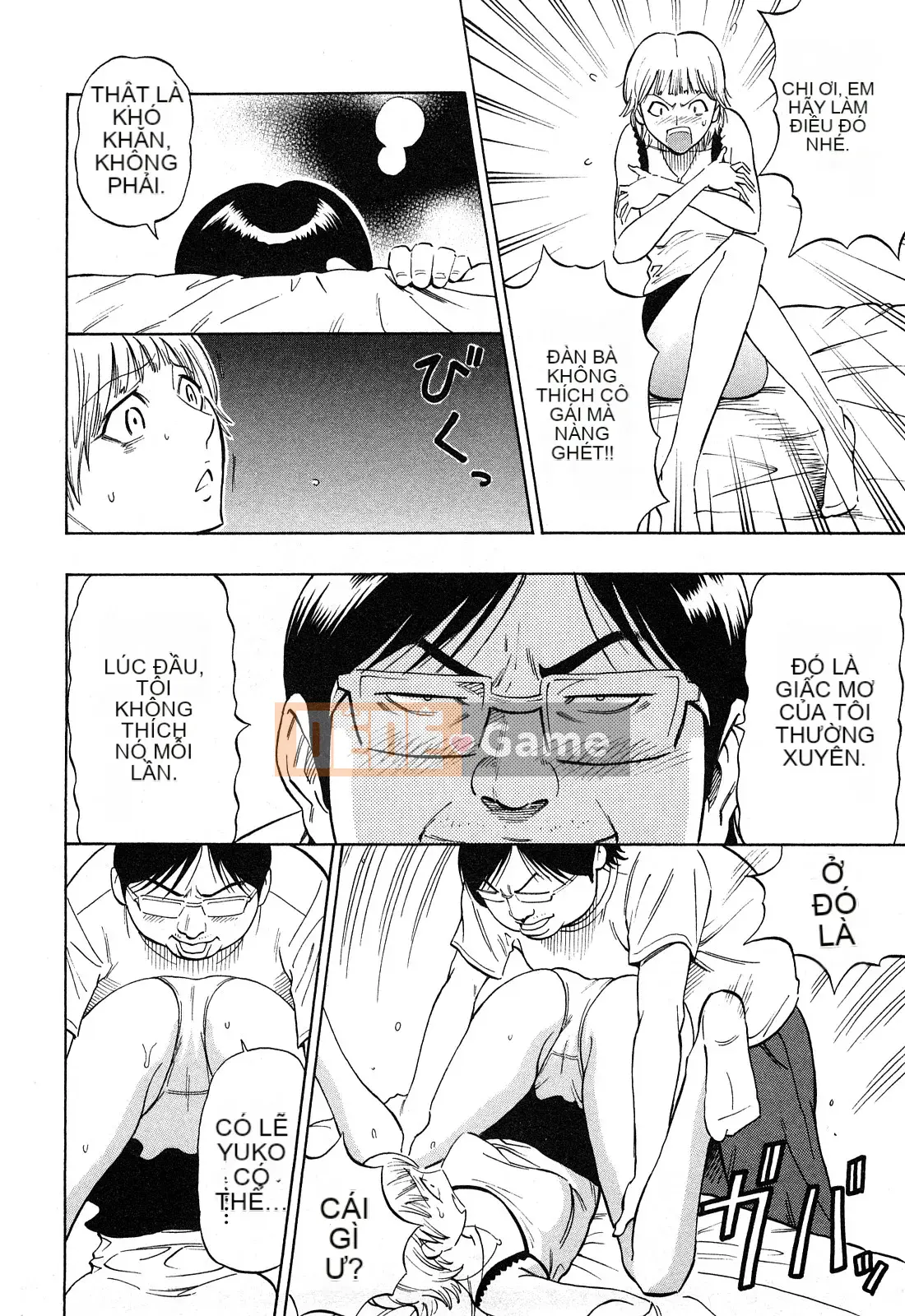 [DAIGO] Cô gái trong mơ