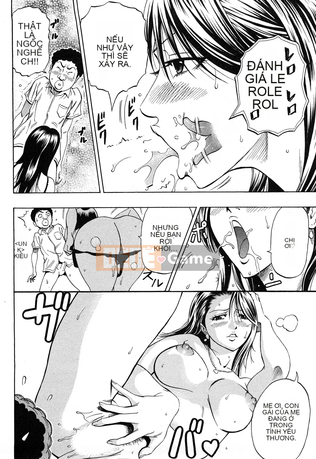 [DAIGO] Cô gái trong mơ