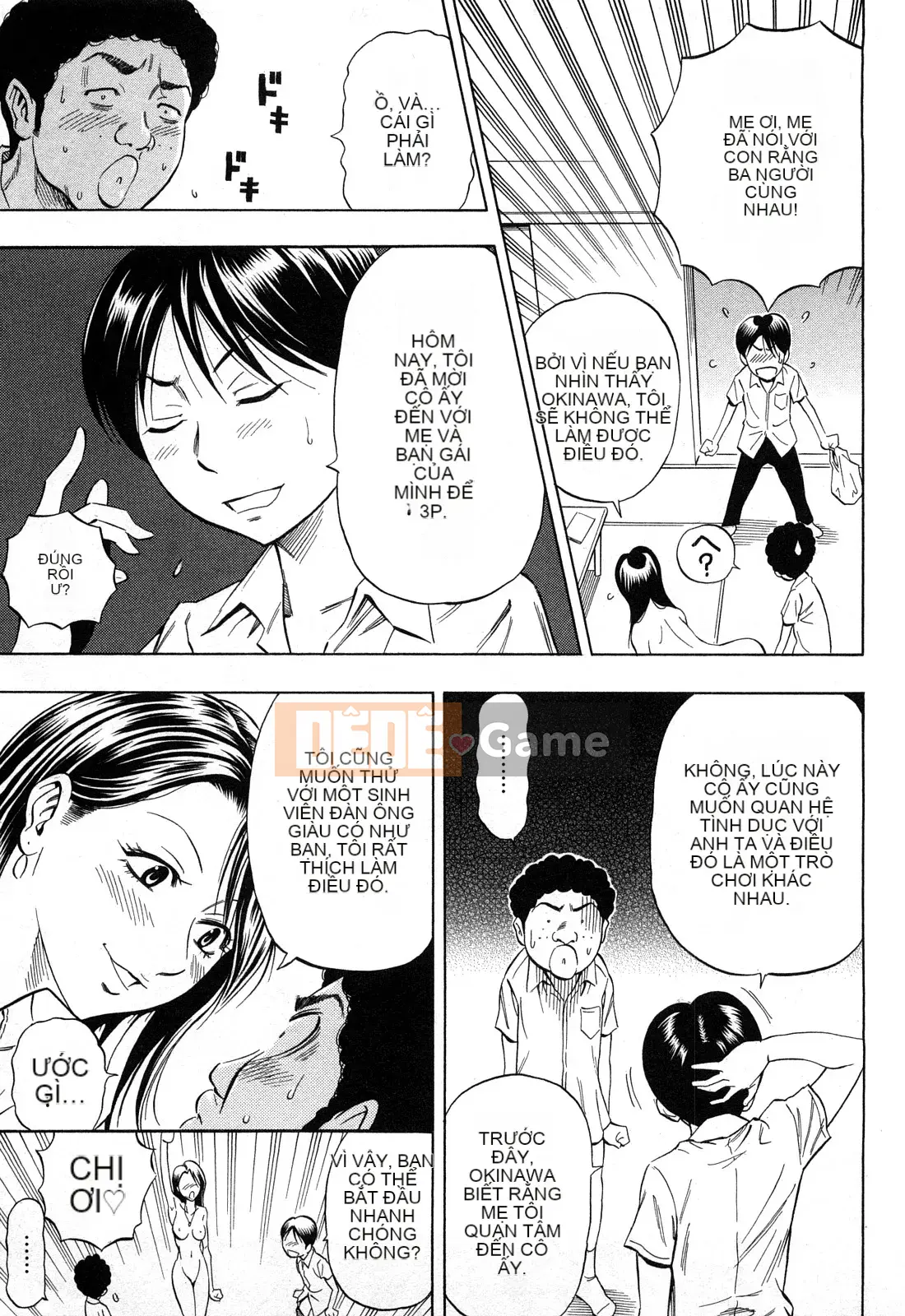 [DAIGO] Cô gái trong mơ