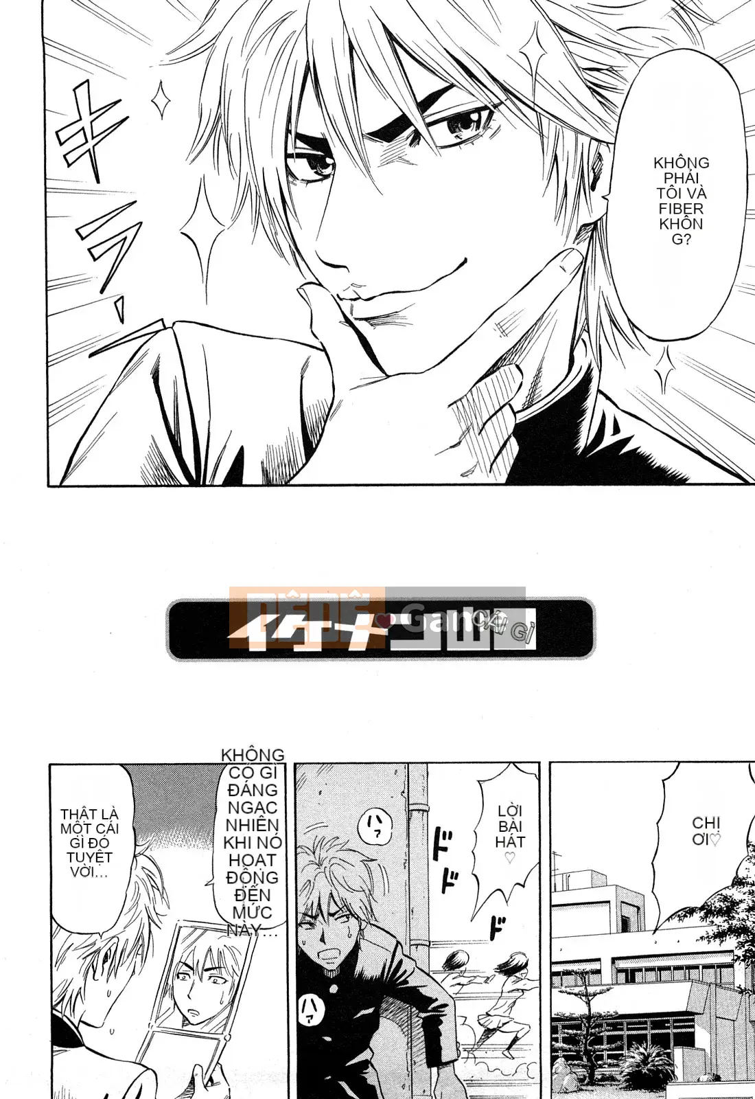 [DAIGO] Cô gái trong mơ