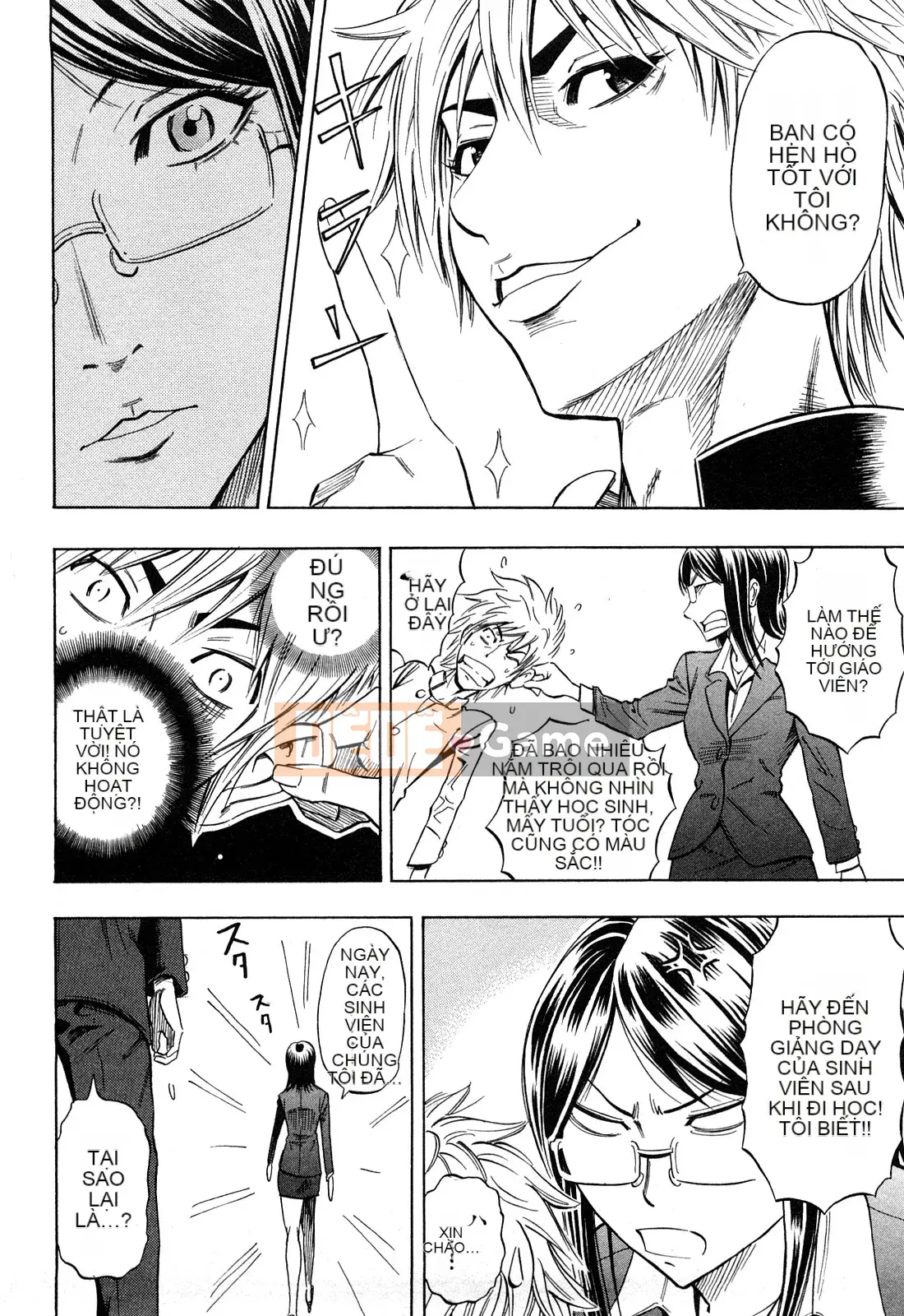 [DAIGO] Cô gái trong mơ