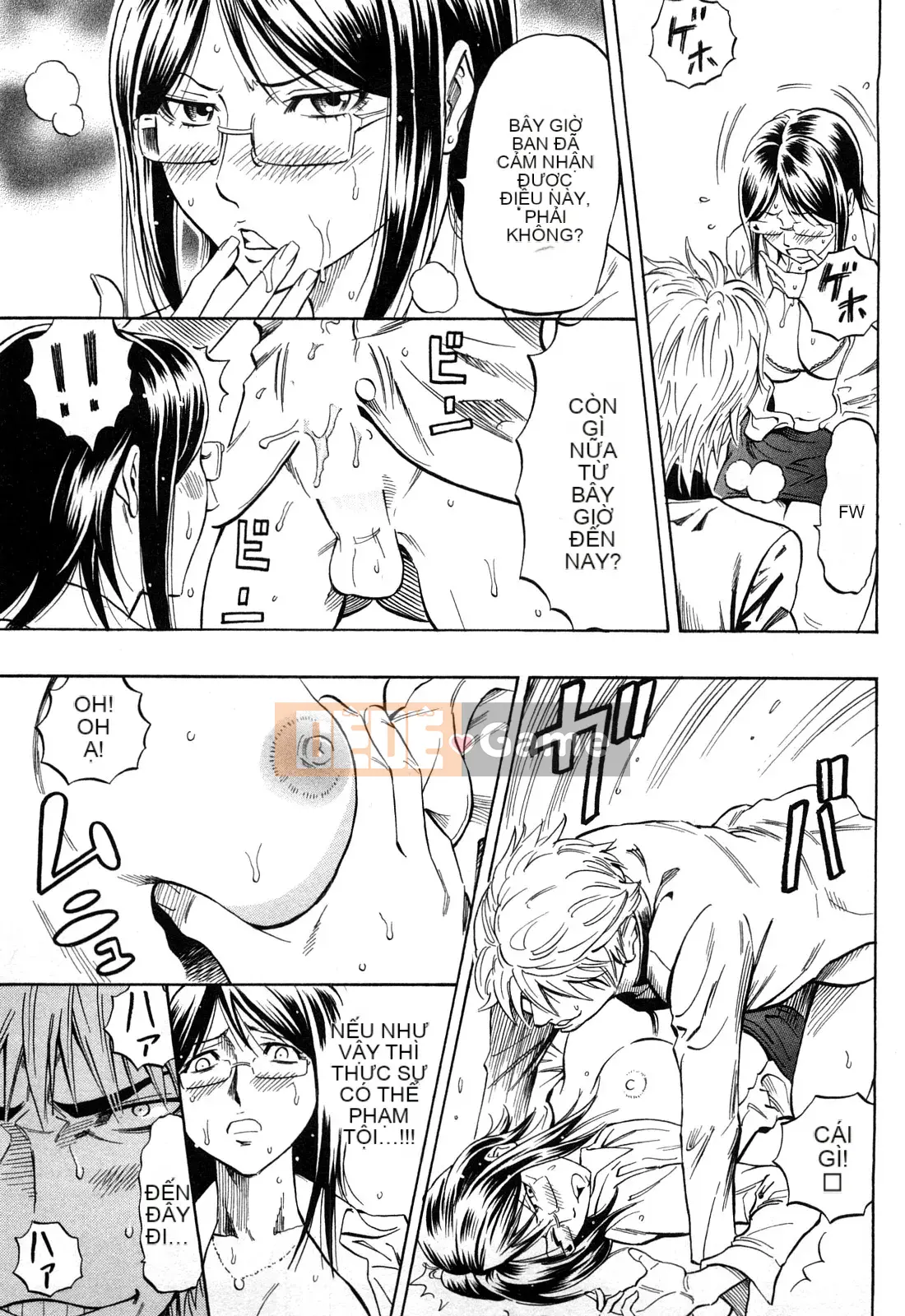 [DAIGO] Cô gái trong mơ