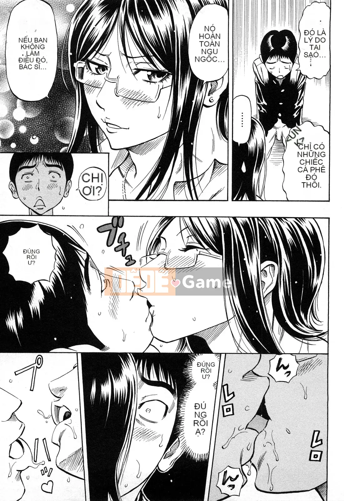 [DAIGO] Cô gái trong mơ