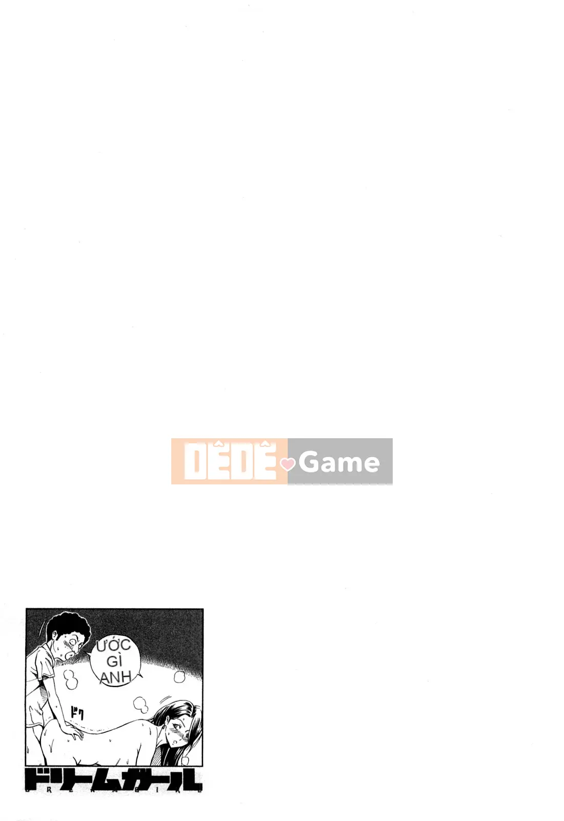 [DAIGO] Cô gái trong mơ