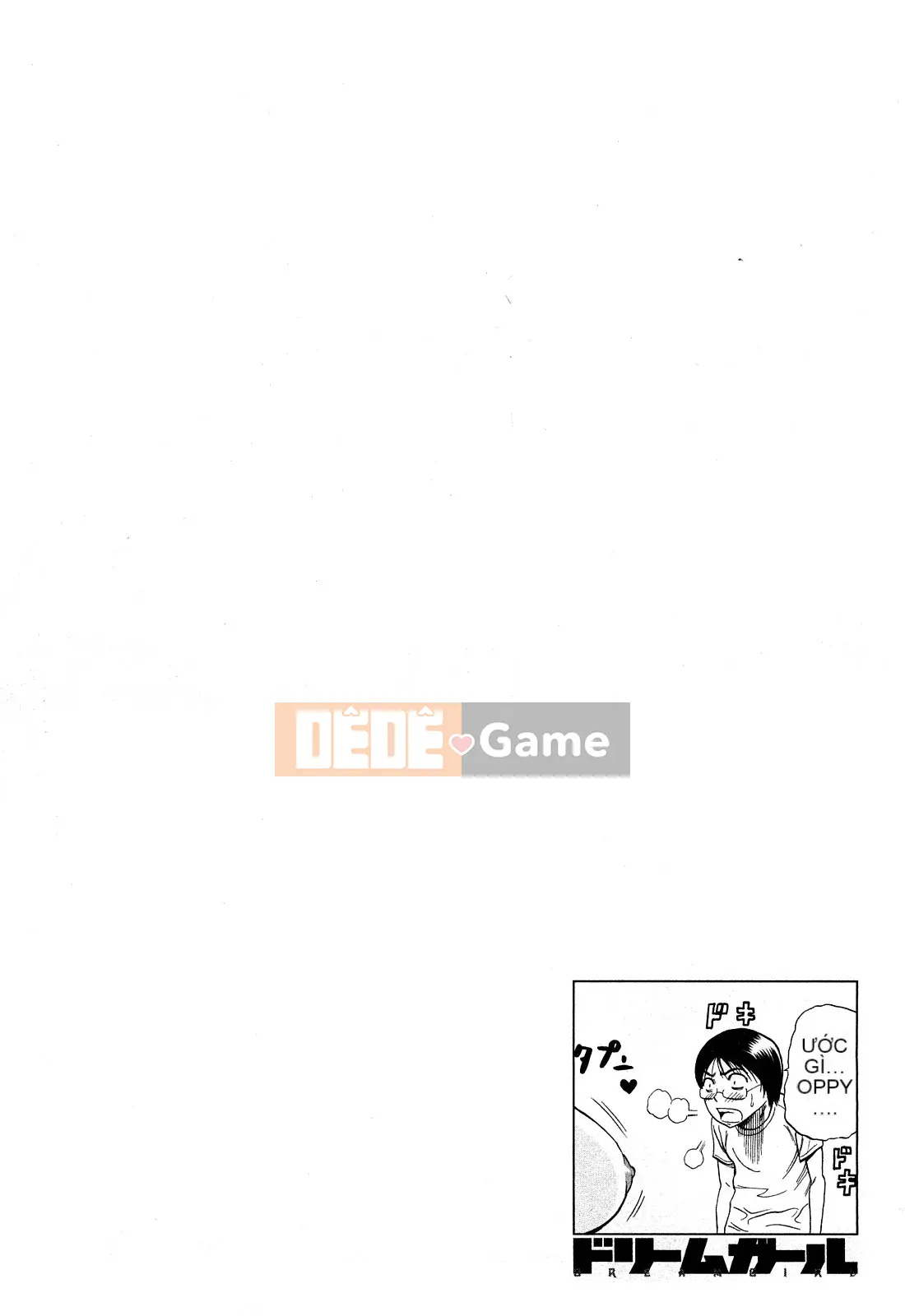 [DAIGO] Cô gái trong mơ