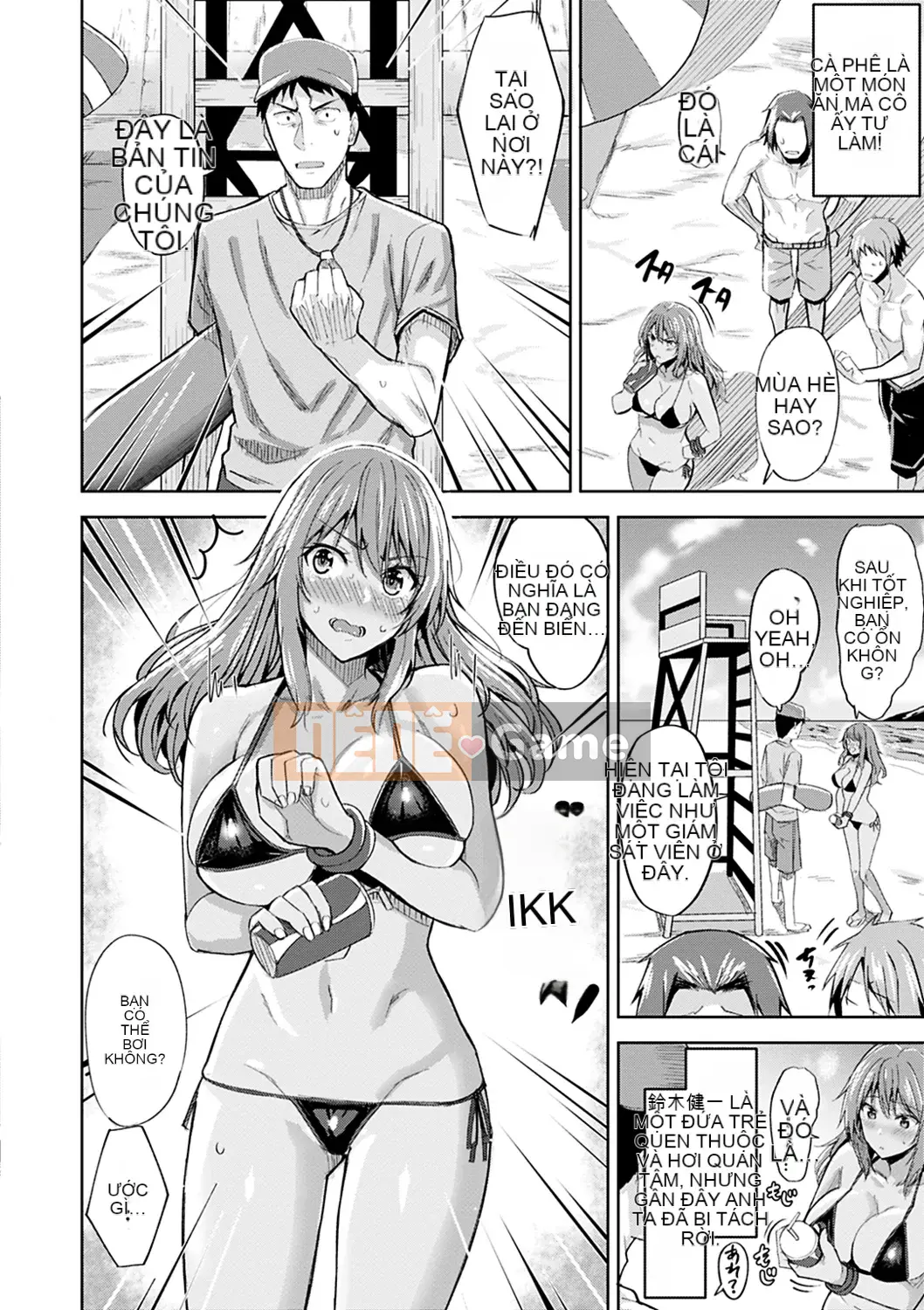 (Seinen Comic) [Hazuki Yuuto] Hadairo no Houkago