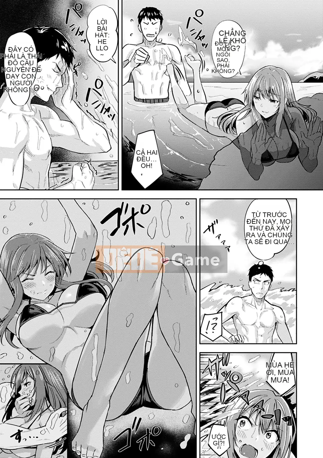 (Seinen Comic) [Hazuki Yuuto] Hadairo no Houkago