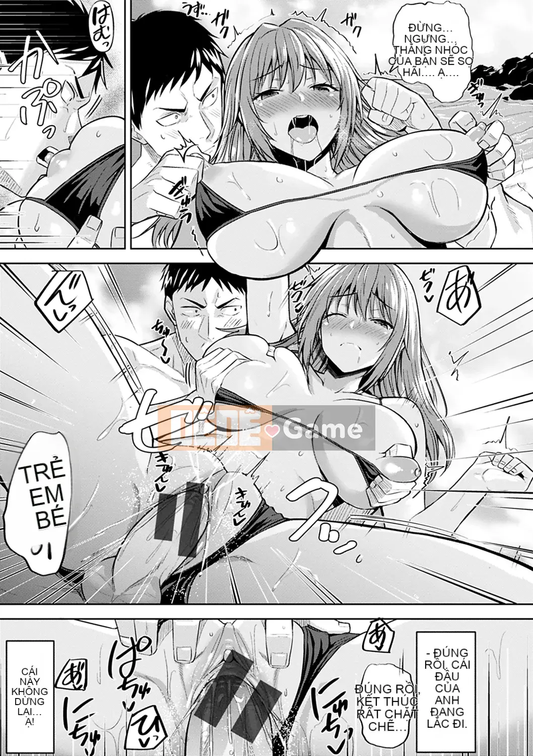 (Seinen Comic) [Hazuki Yuuto] Hadairo no Houkago