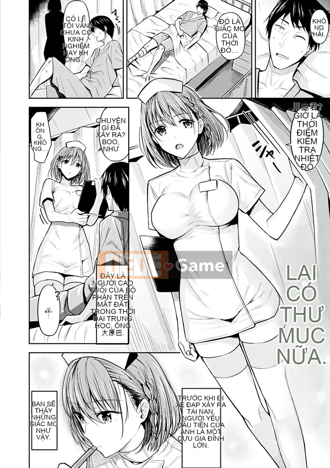 (Seinen Comic) [Hazuki Yuuto] Hadairo no Houkago
