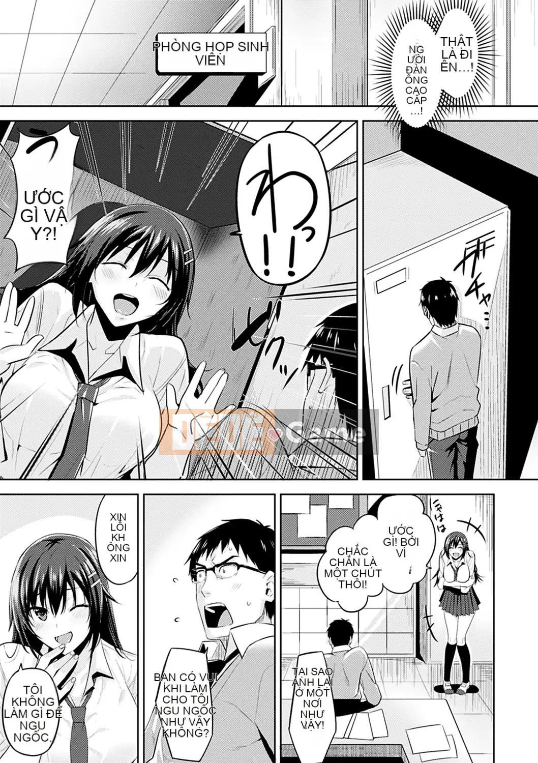 (Seinen Comic) [Hazuki Yuuto] Hadairo no Houkago