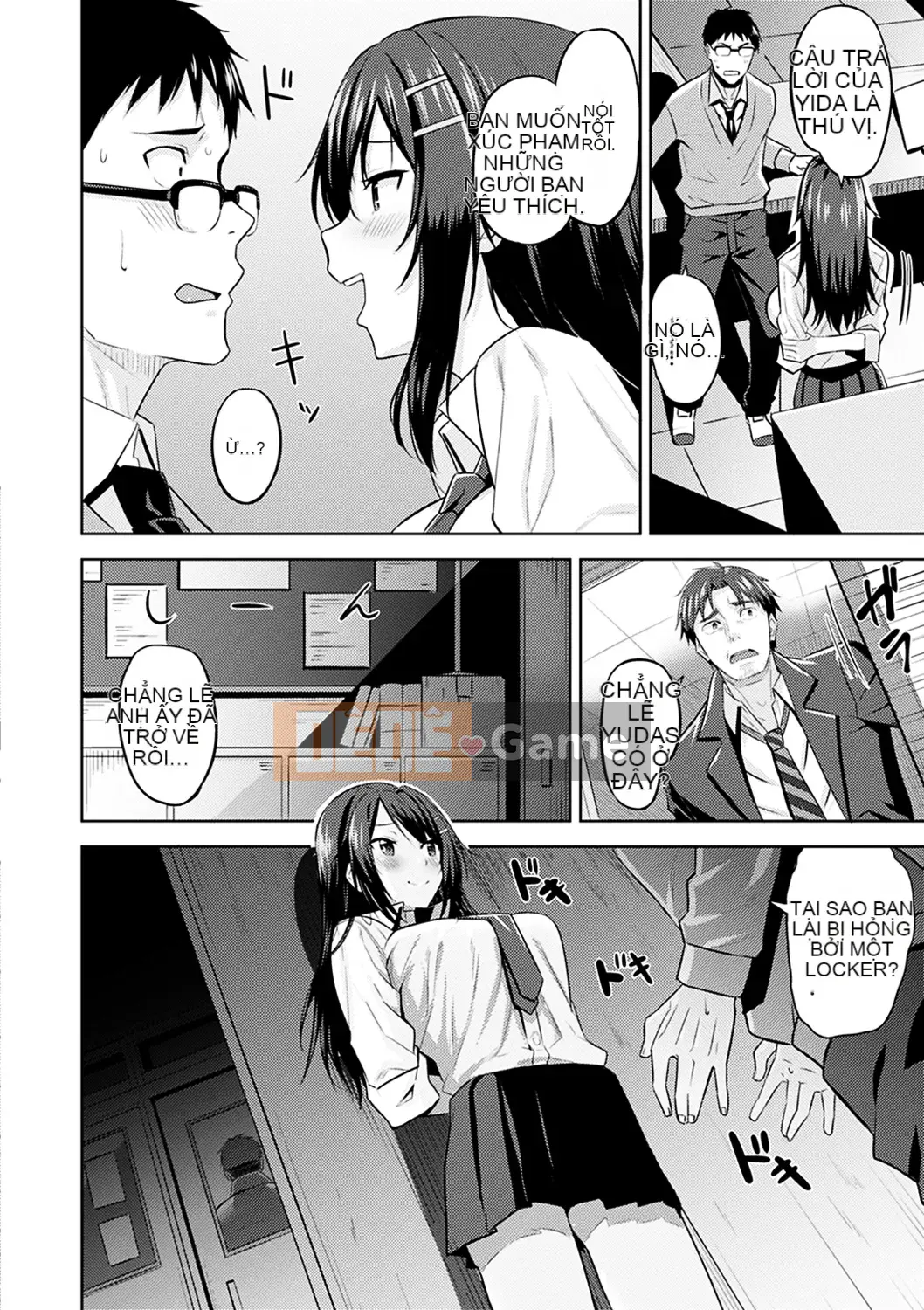 (Seinen Comic) [Hazuki Yuuto] Hadairo no Houkago