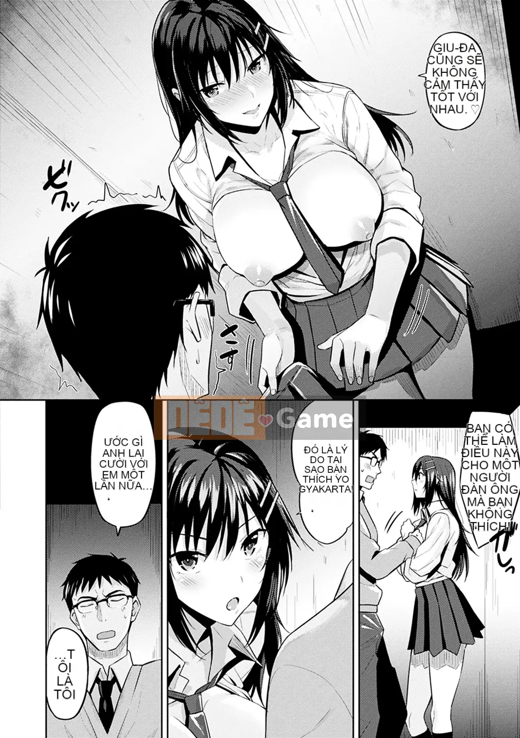 (Seinen Comic) [Hazuki Yuuto] Hadairo no Houkago