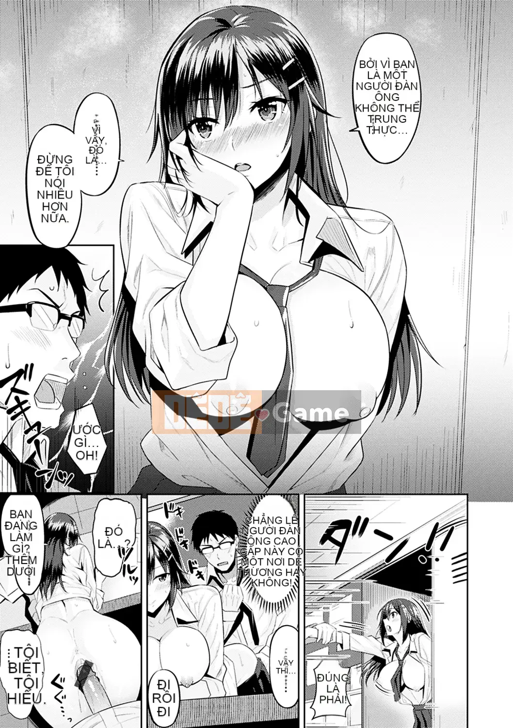 (Seinen Comic) [Hazuki Yuuto] Hadairo no Houkago