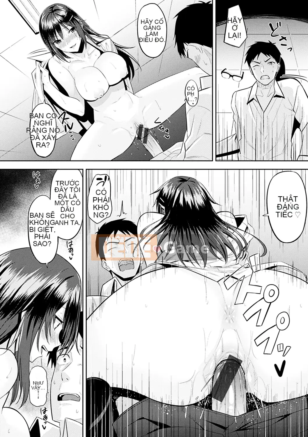 (Seinen Comic) [Hazuki Yuuto] Hadairo no Houkago