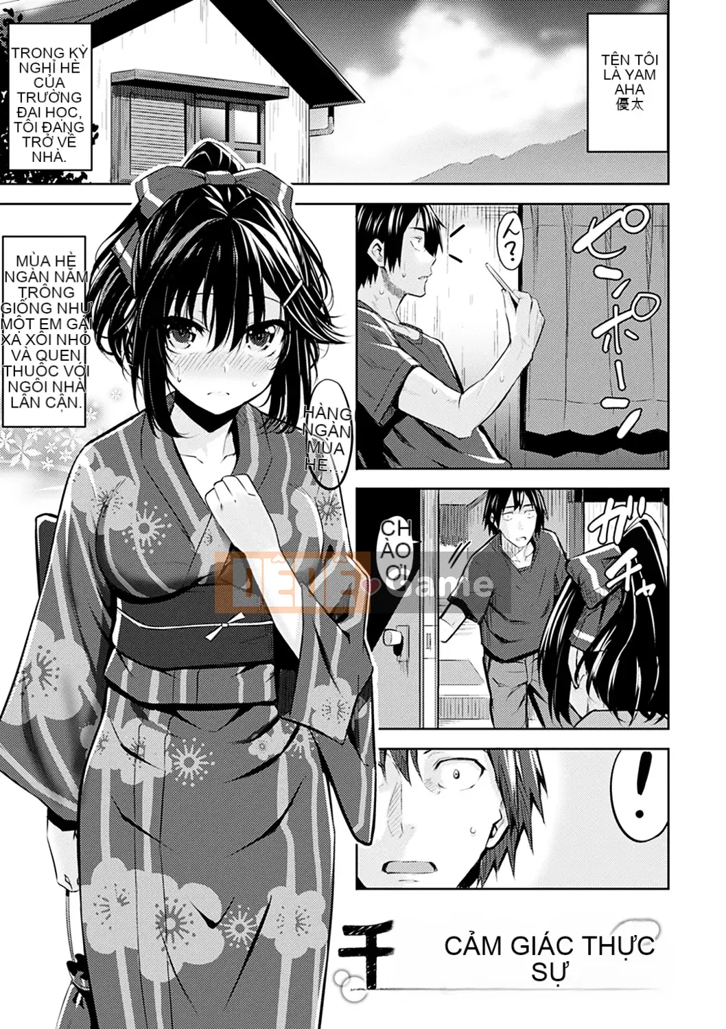 (Seinen Comic) [Hazuki Yuuto] Hadairo no Houkago