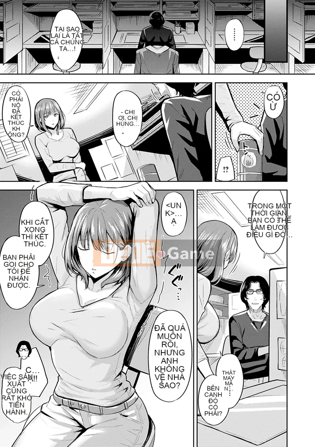 (Seinen Comic) [Hazuki Yuuto] Hadairo no Houkago