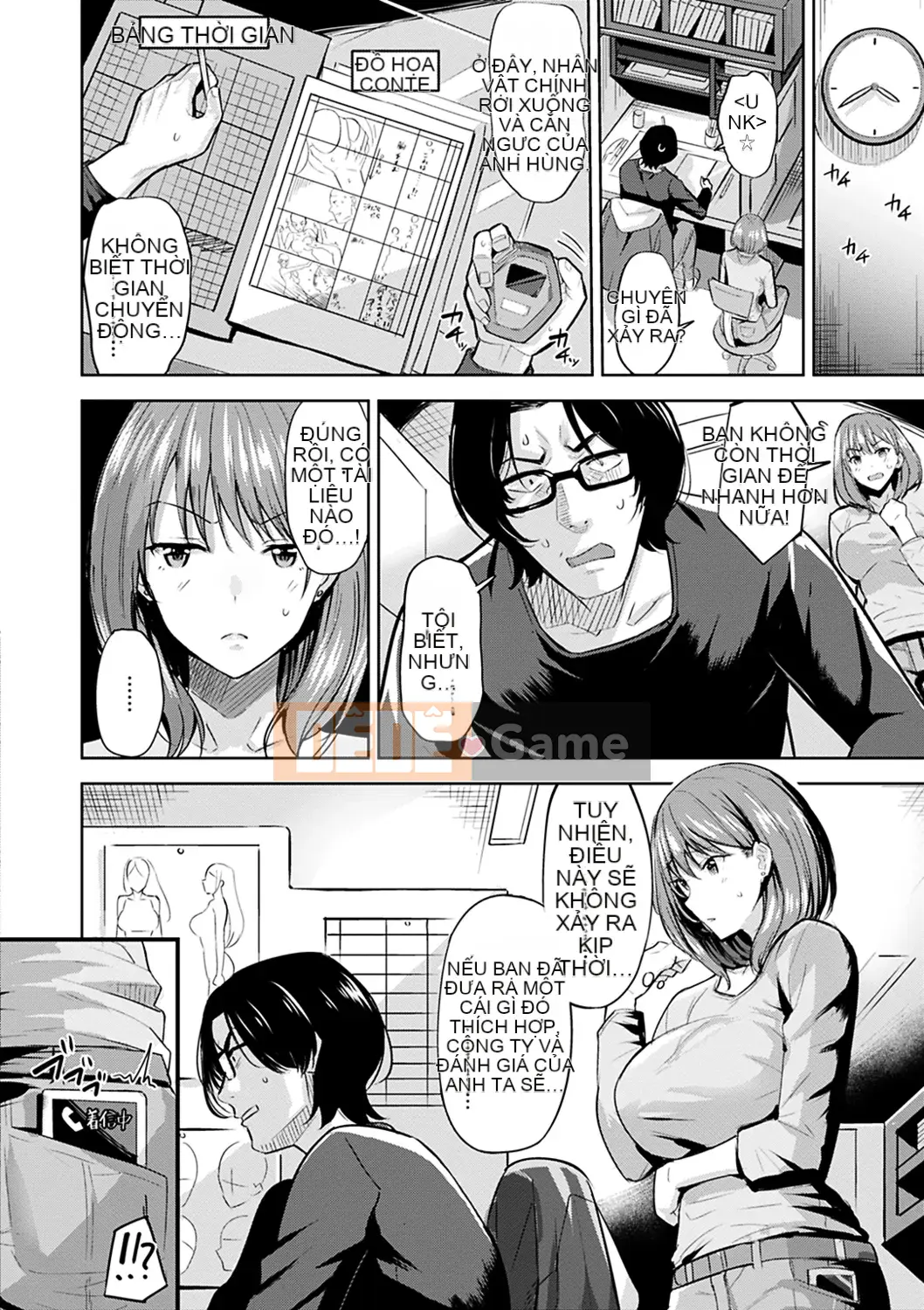 (Seinen Comic) [Hazuki Yuuto] Hadairo no Houkago