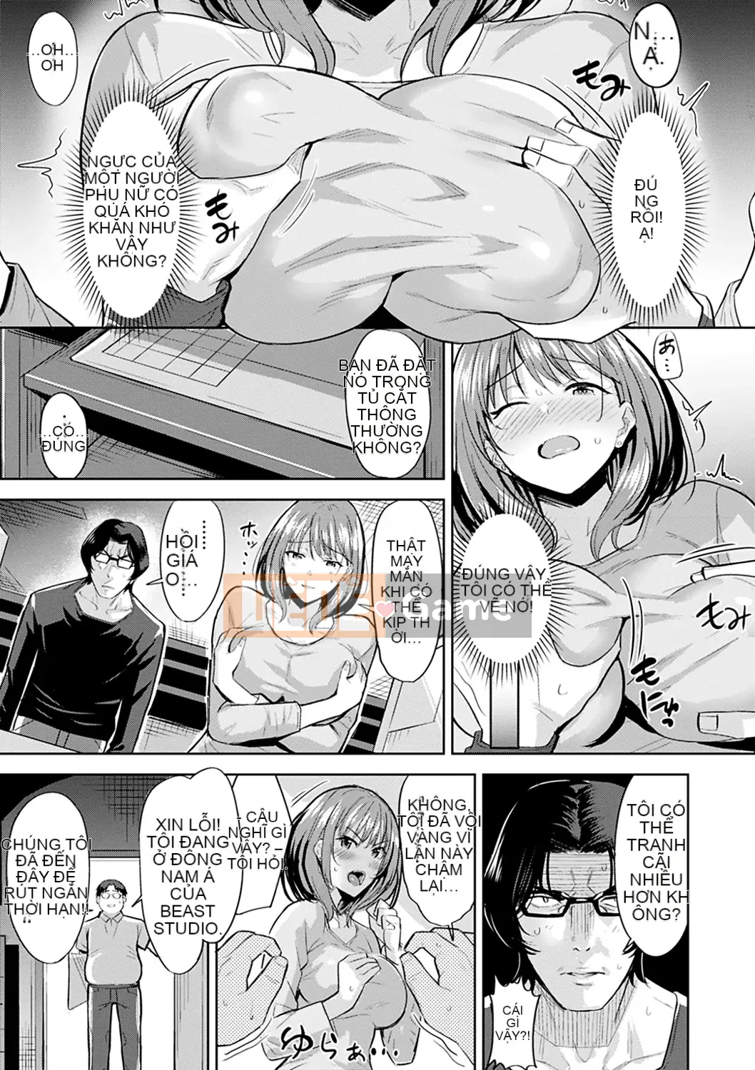 (Seinen Comic) [Hazuki Yuuto] Hadairo no Houkago