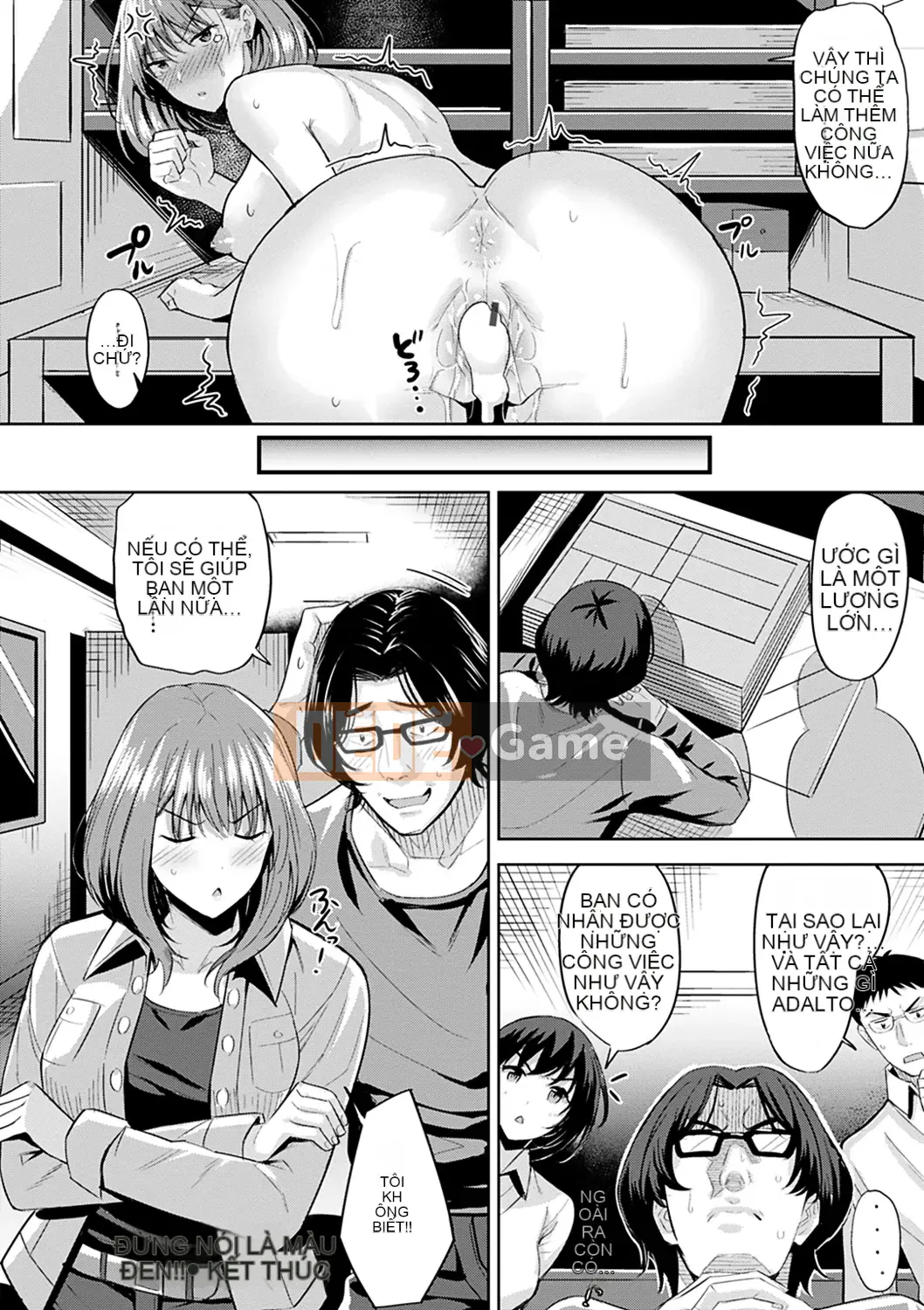 (Seinen Comic) [Hazuki Yuuto] Hadairo no Houkago