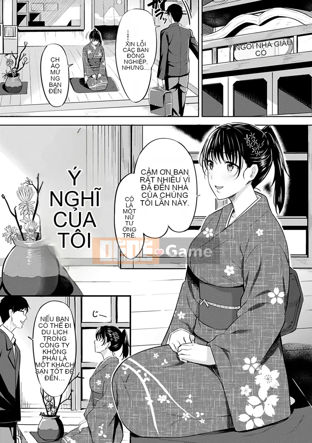 (Seinen Comic) [Hazuki Yuuto] Hadairo no Houkago