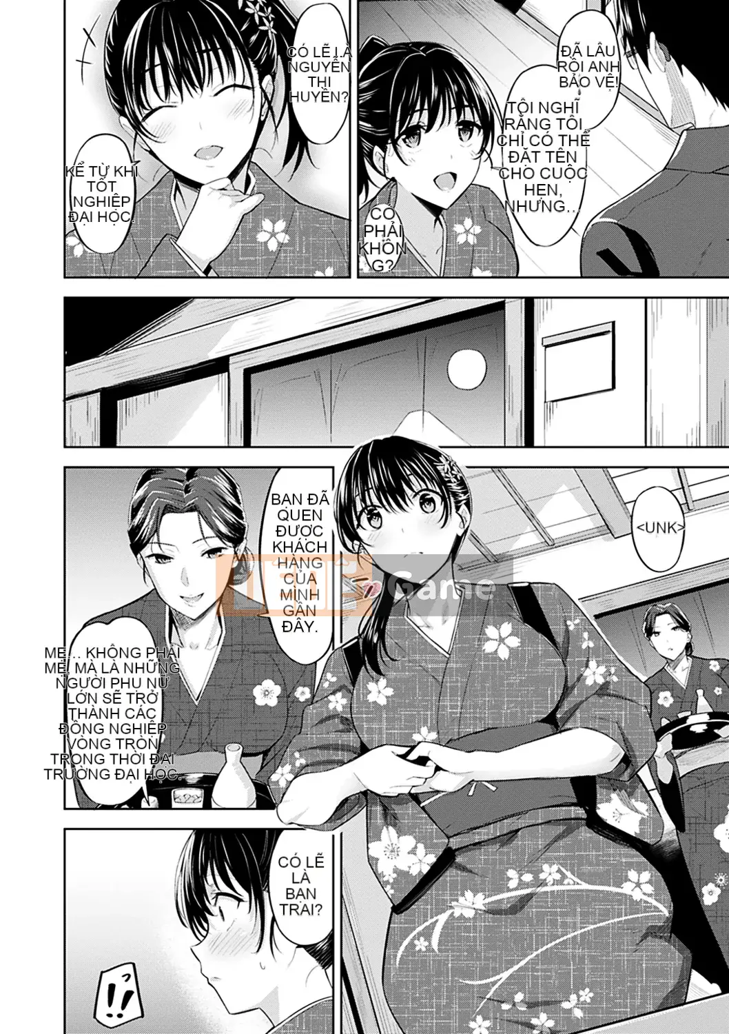 (Seinen Comic) [Hazuki Yuuto] Hadairo no Houkago
