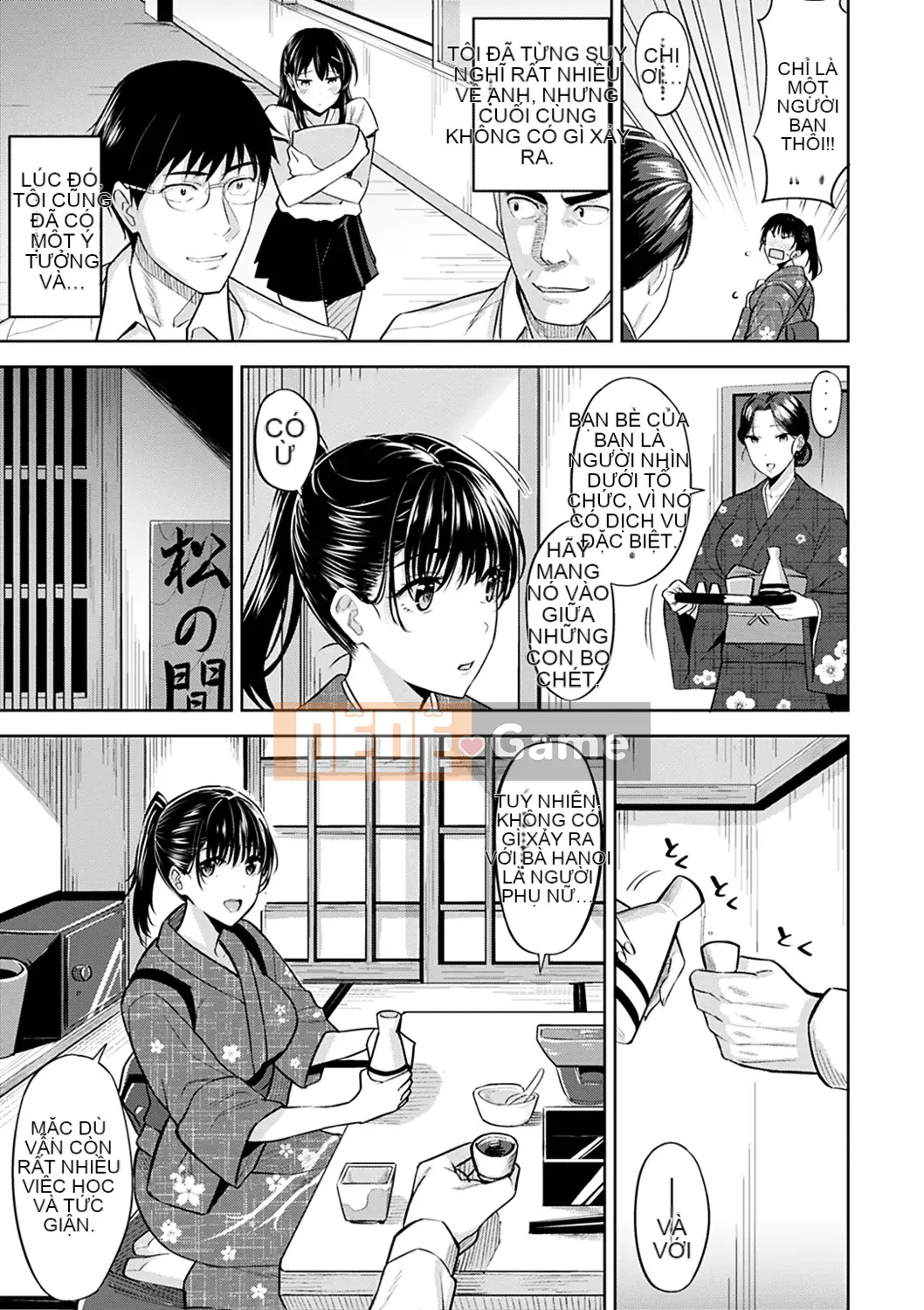 (Seinen Comic) [Hazuki Yuuto] Hadairo no Houkago