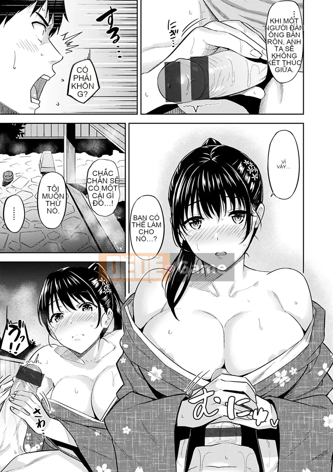 (Seinen Comic) [Hazuki Yuuto] Hadairo no Houkago