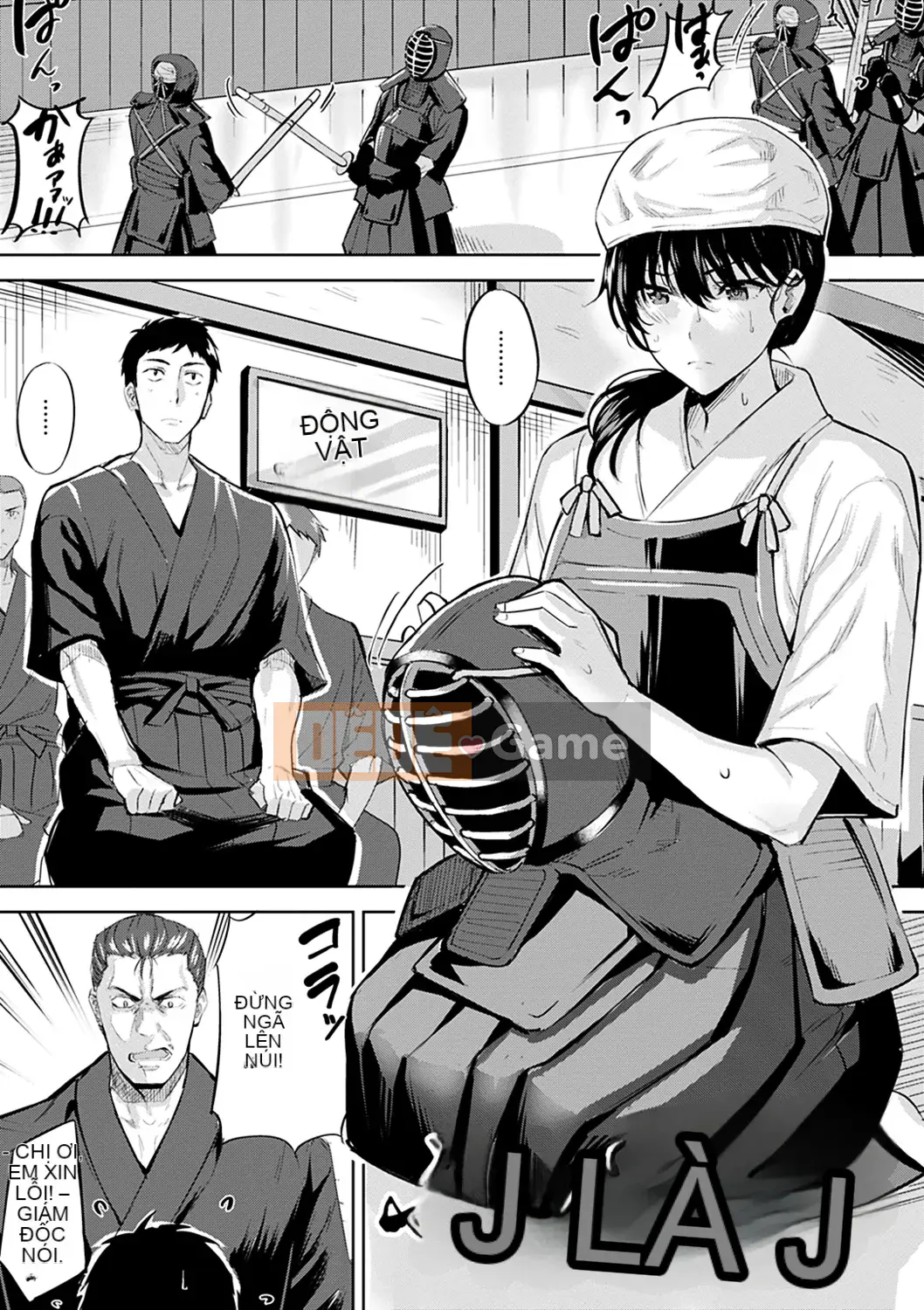 (Seinen Comic) [Hazuki Yuuto] Hadairo no Houkago