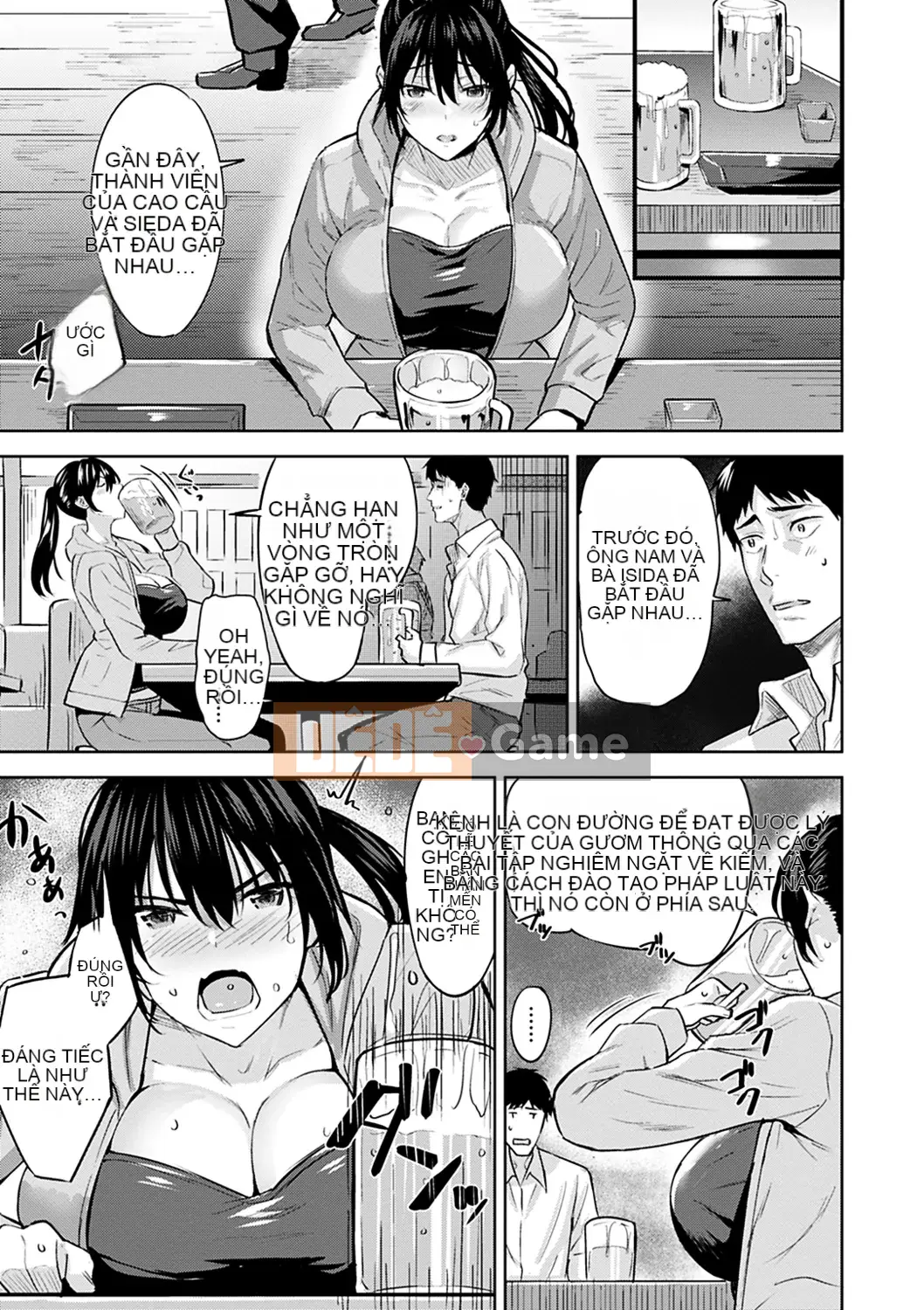 (Seinen Comic) [Hazuki Yuuto] Hadairo no Houkago