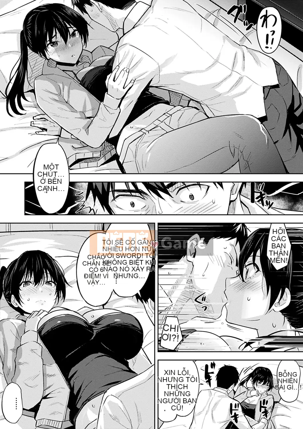(Seinen Comic) [Hazuki Yuuto] Hadairo no Houkago