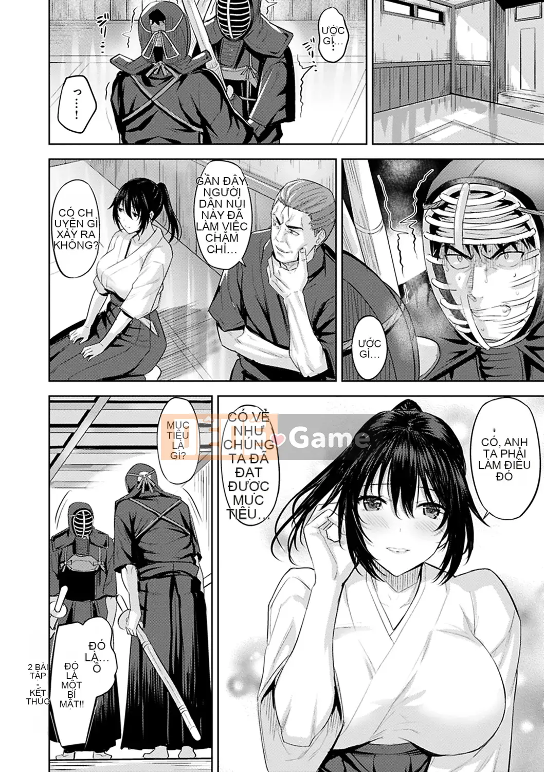 (Seinen Comic) [Hazuki Yuuto] Hadairo no Houkago