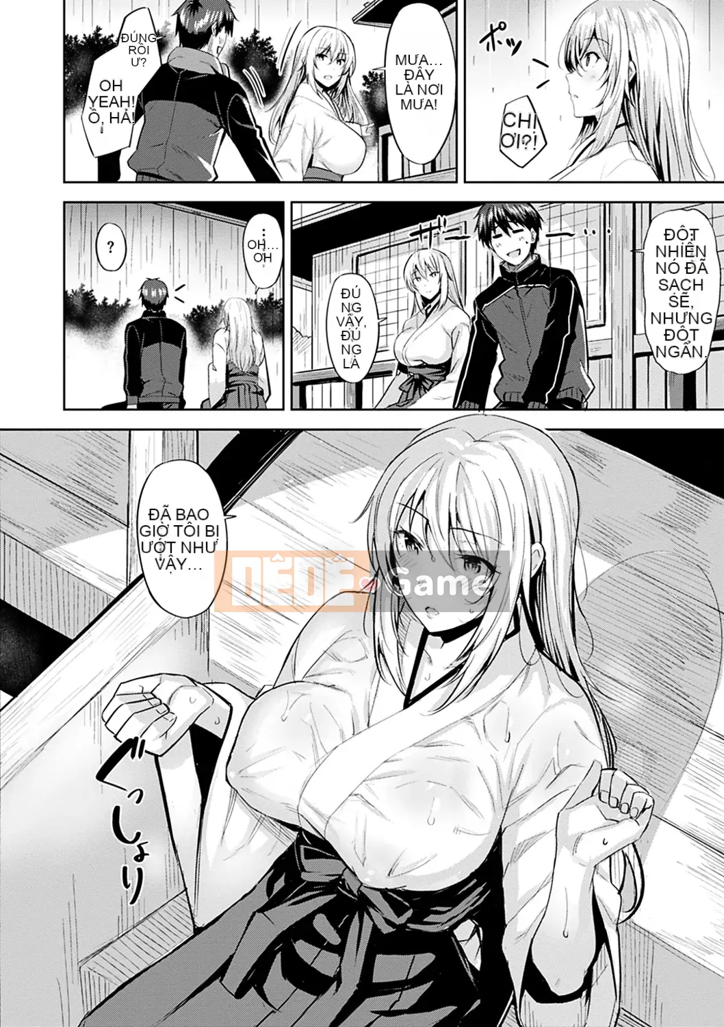 (Seinen Comic) [Hazuki Yuuto] Hadairo no Houkago