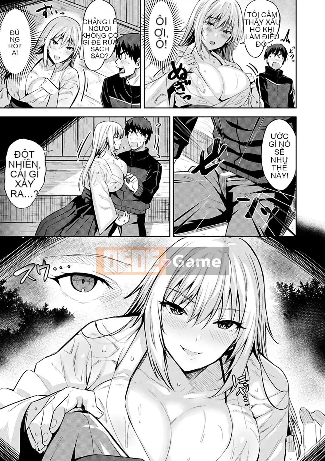 (Seinen Comic) [Hazuki Yuuto] Hadairo no Houkago