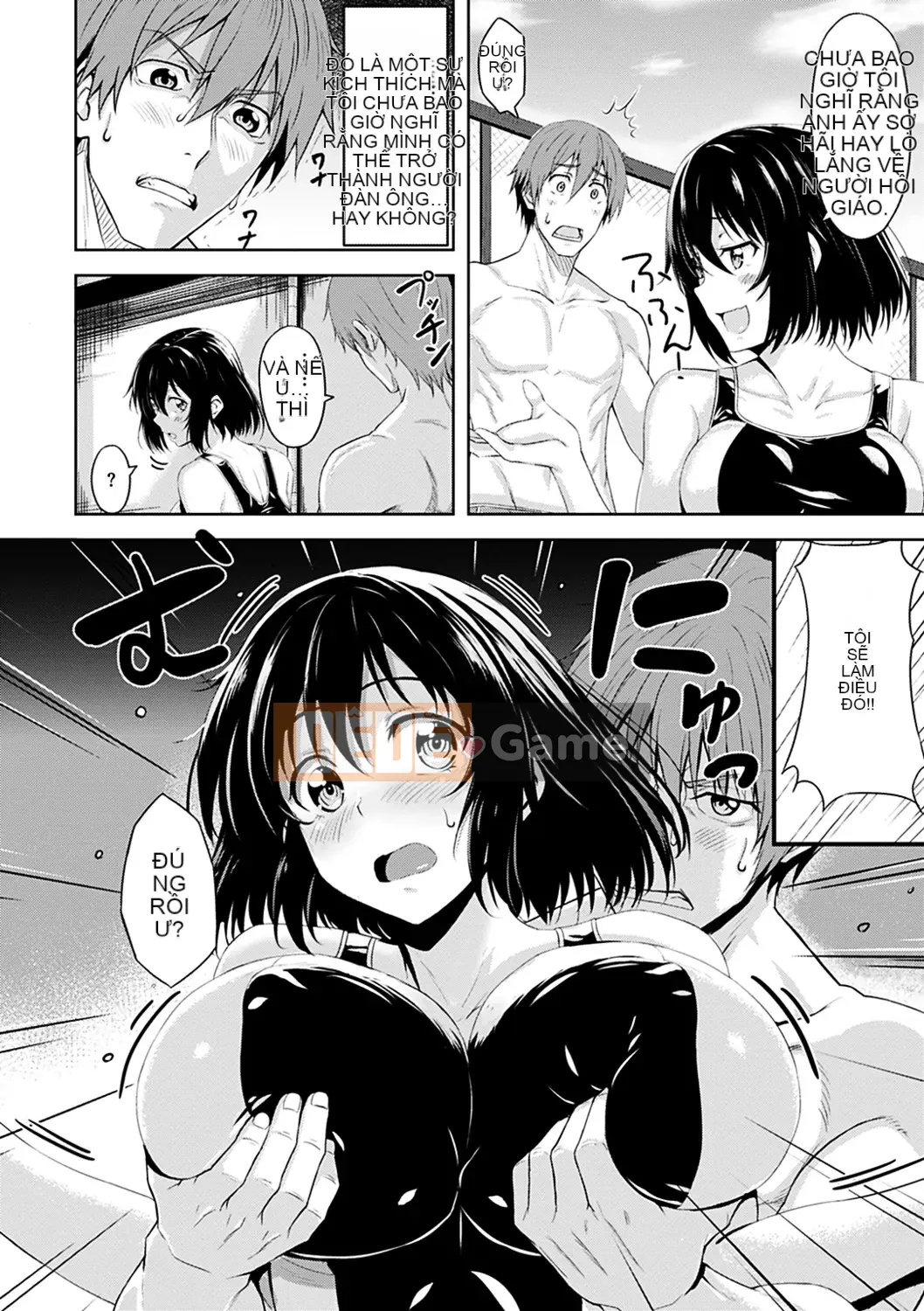 (Seinen Comic) [Hazuki Yuuto] Hadairo no Houkago