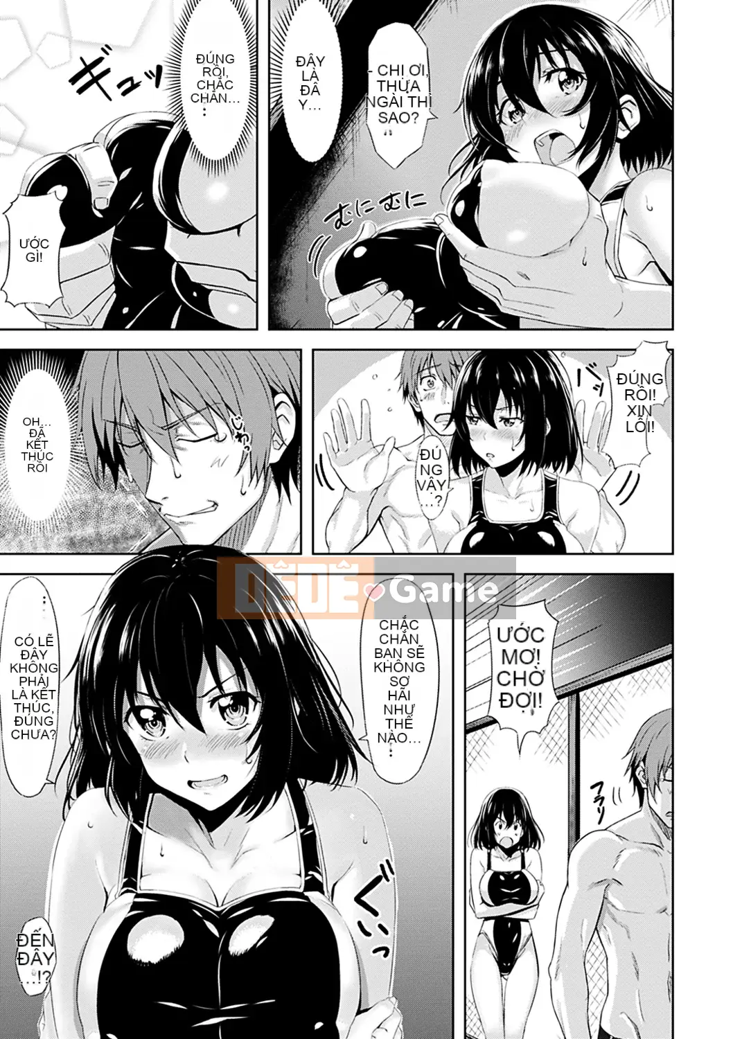 (Seinen Comic) [Hazuki Yuuto] Hadairo no Houkago