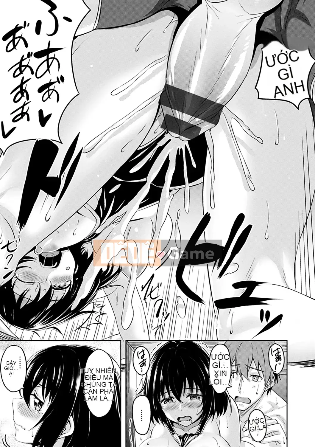 (Seinen Comic) [Hazuki Yuuto] Hadairo no Houkago