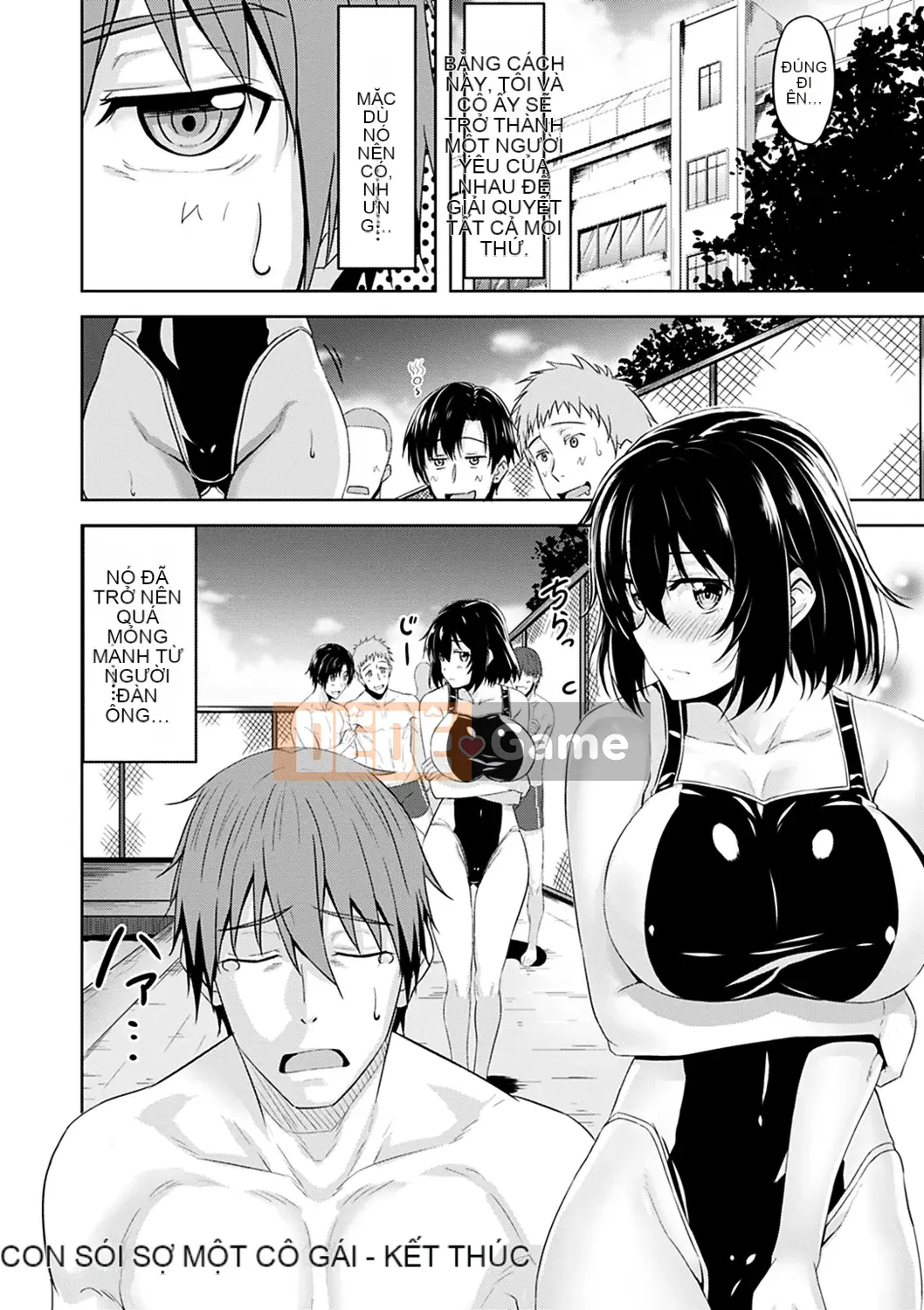 (Seinen Comic) [Hazuki Yuuto] Hadairo no Houkago