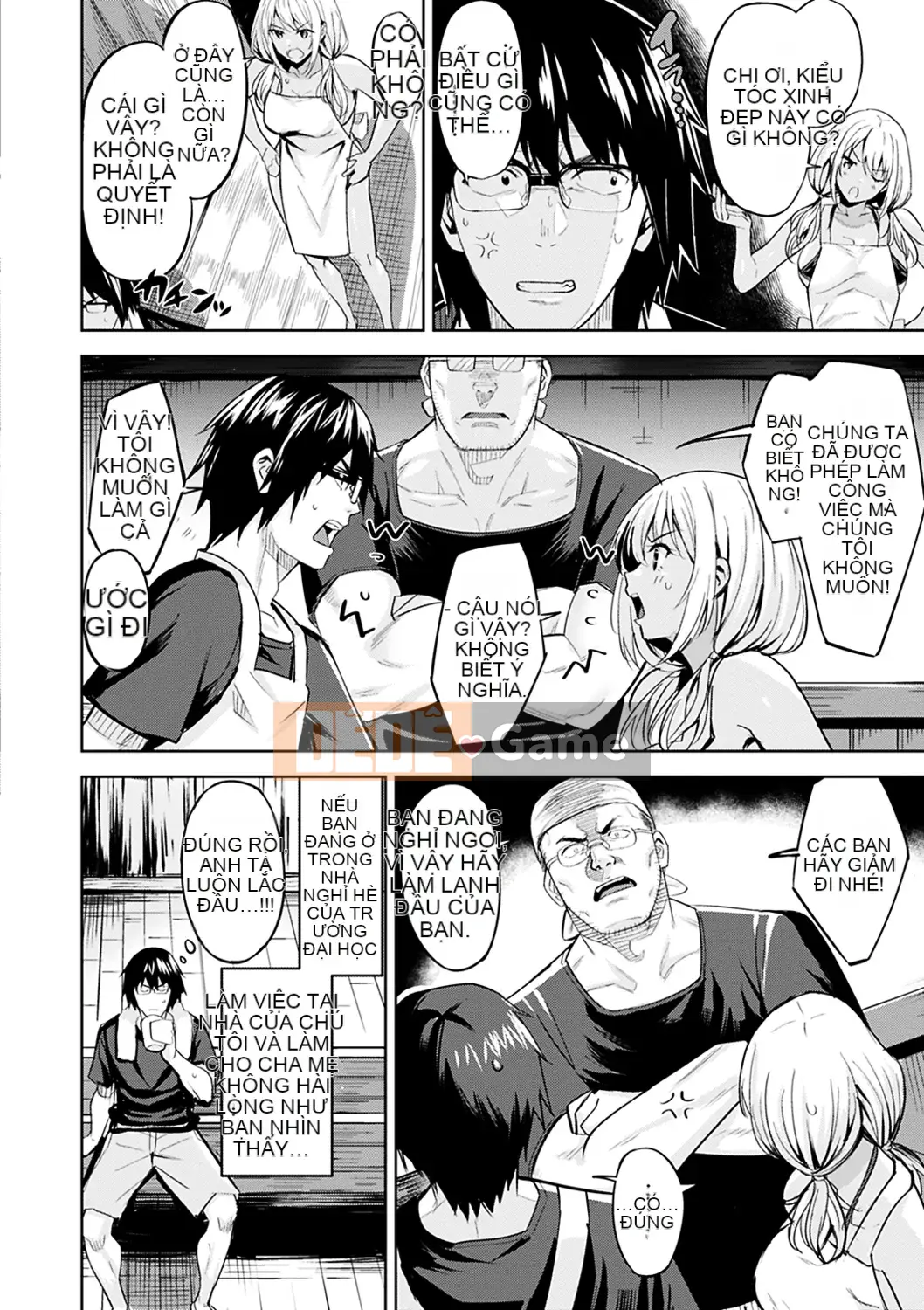 (Seinen Comic) [Hazuki Yuuto] Hadairo no Houkago