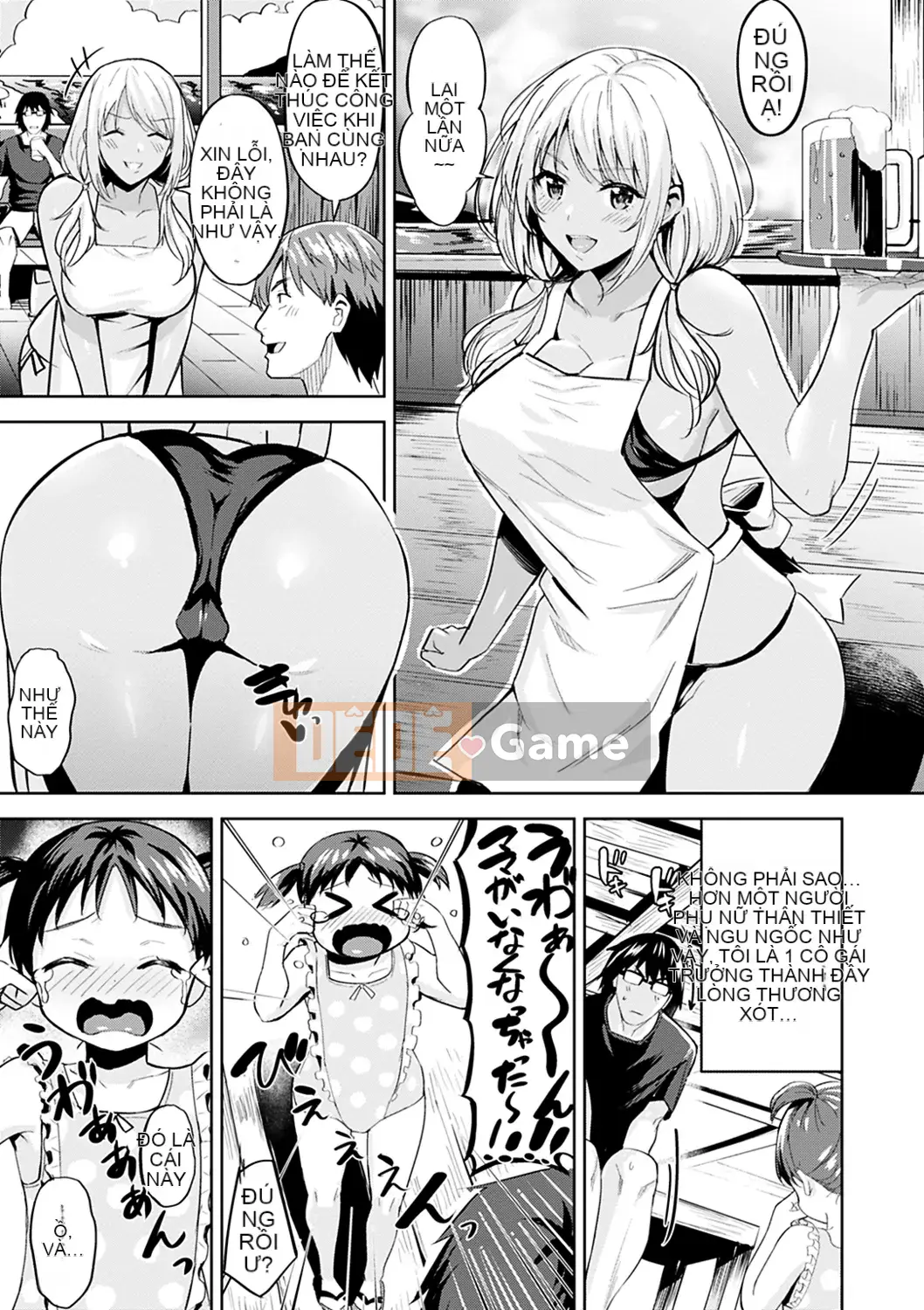 (Seinen Comic) [Hazuki Yuuto] Hadairo no Houkago