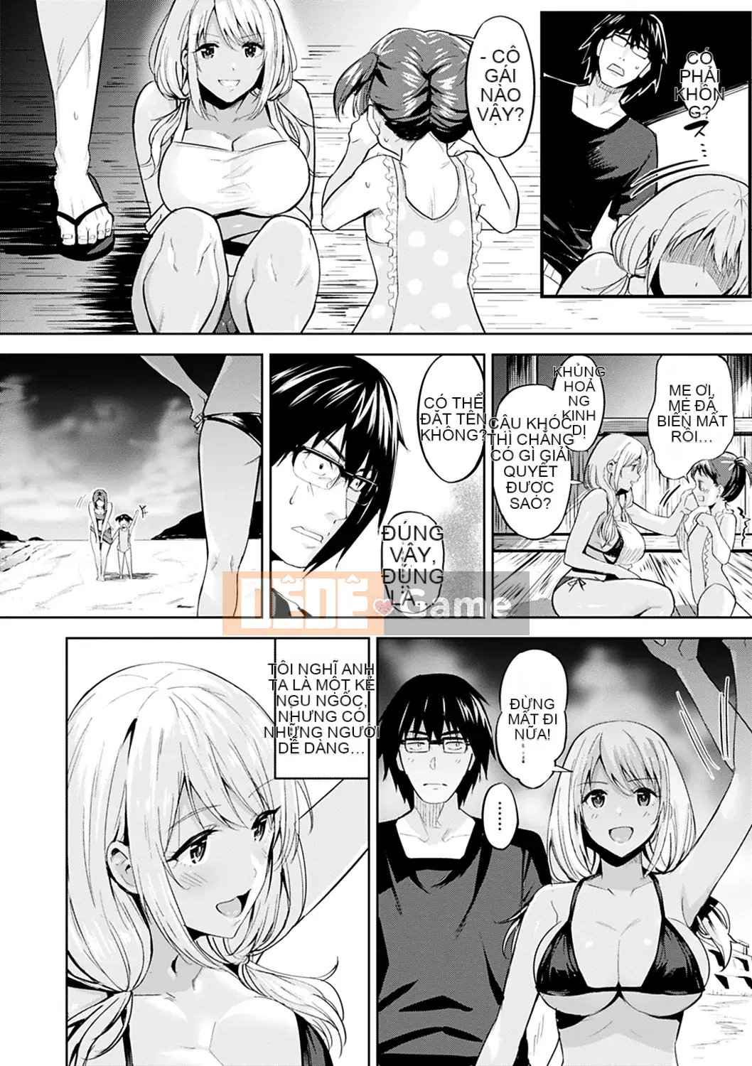 (Seinen Comic) [Hazuki Yuuto] Hadairo no Houkago