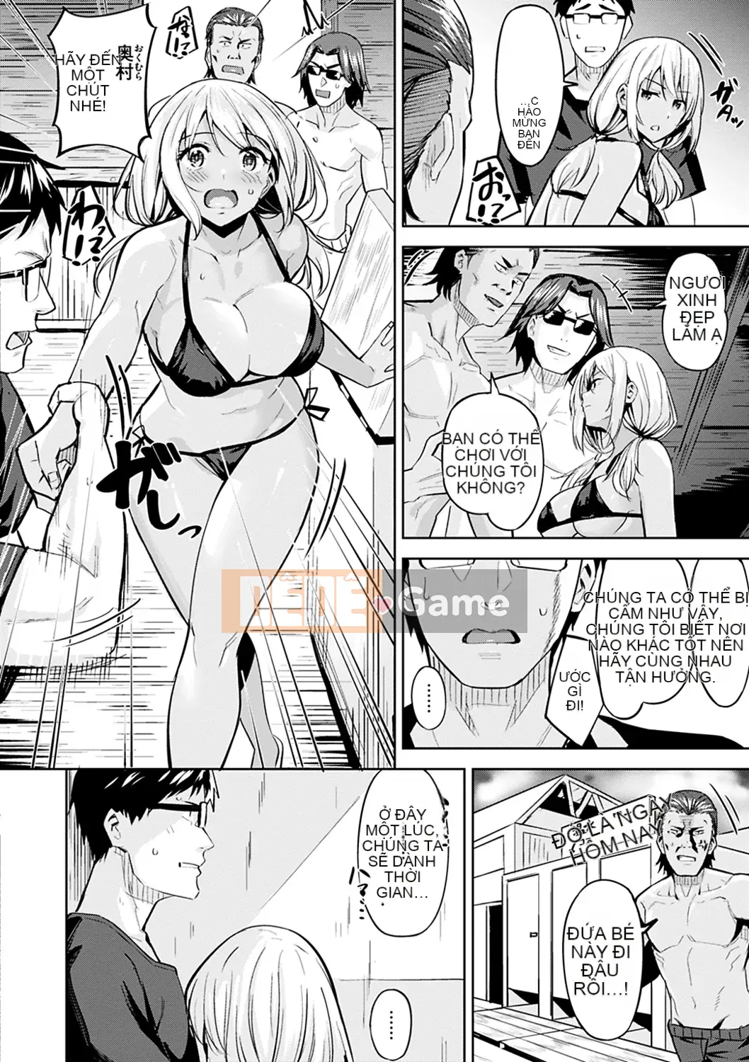 (Seinen Comic) [Hazuki Yuuto] Hadairo no Houkago