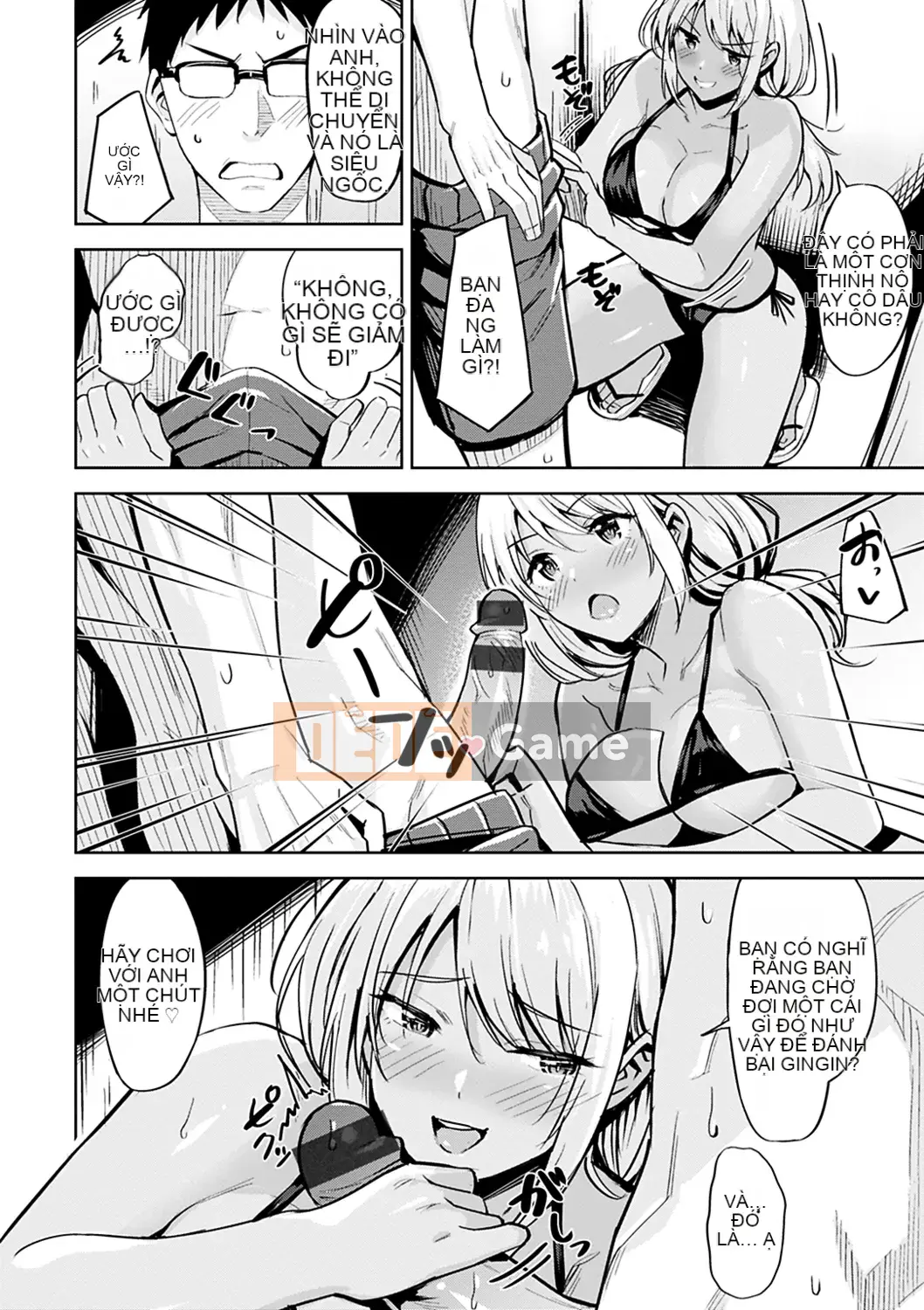 (Seinen Comic) [Hazuki Yuuto] Hadairo no Houkago