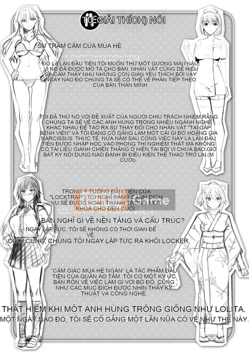 (Seinen Comic) [Hazuki Yuuto] Hadairo no Houkago