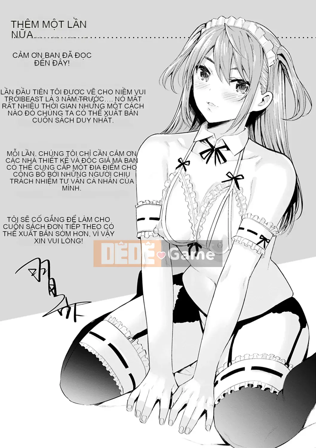 (Seinen Comic) [Hazuki Yuuto] Hadairo no Houkago