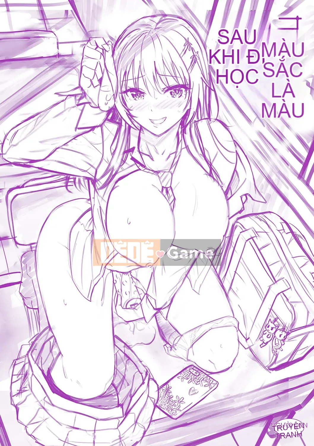 (Seinen Comic) [Hazuki Yuuto] Hadairo no Houkago