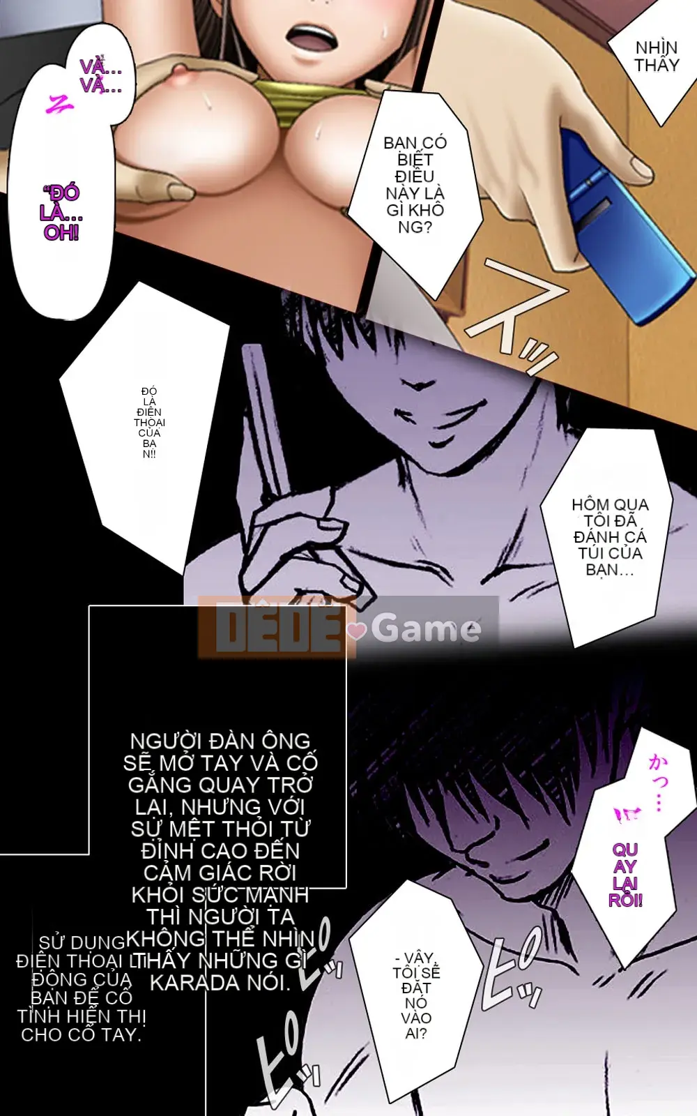 [Crimson] [Full Color Seijin Ban] Crimson Girls Complete Ban (J)