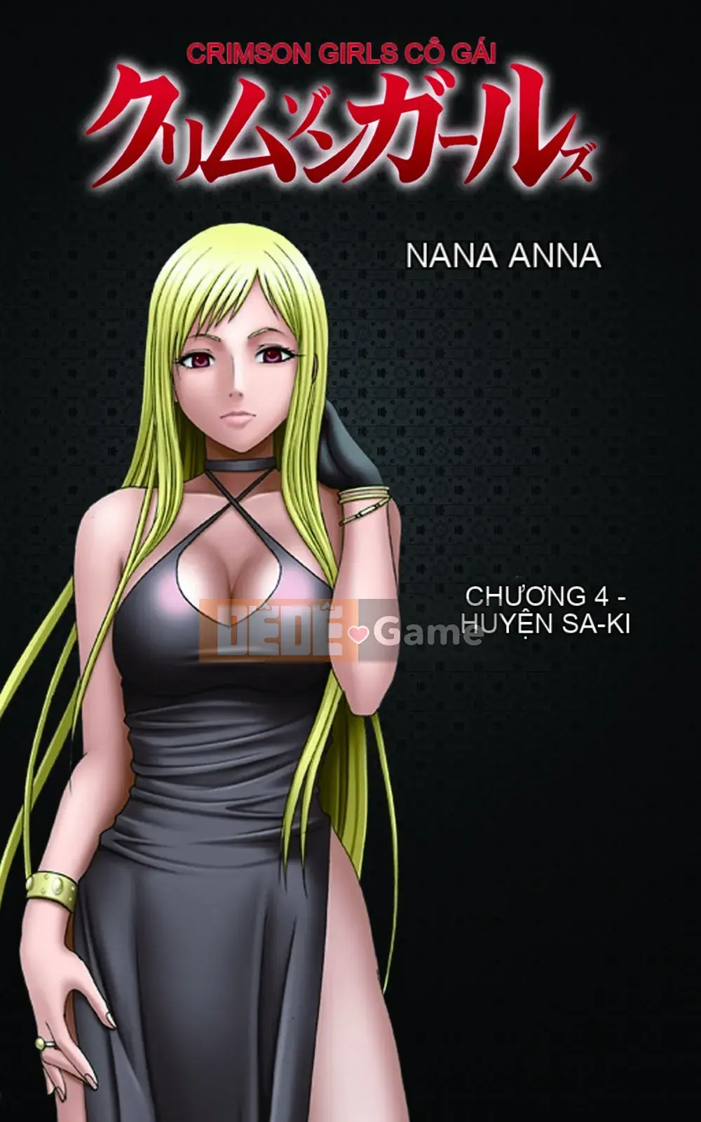 [Crimson] [Full Color Seijin Ban] Crimson Girls Complete Ban (J)