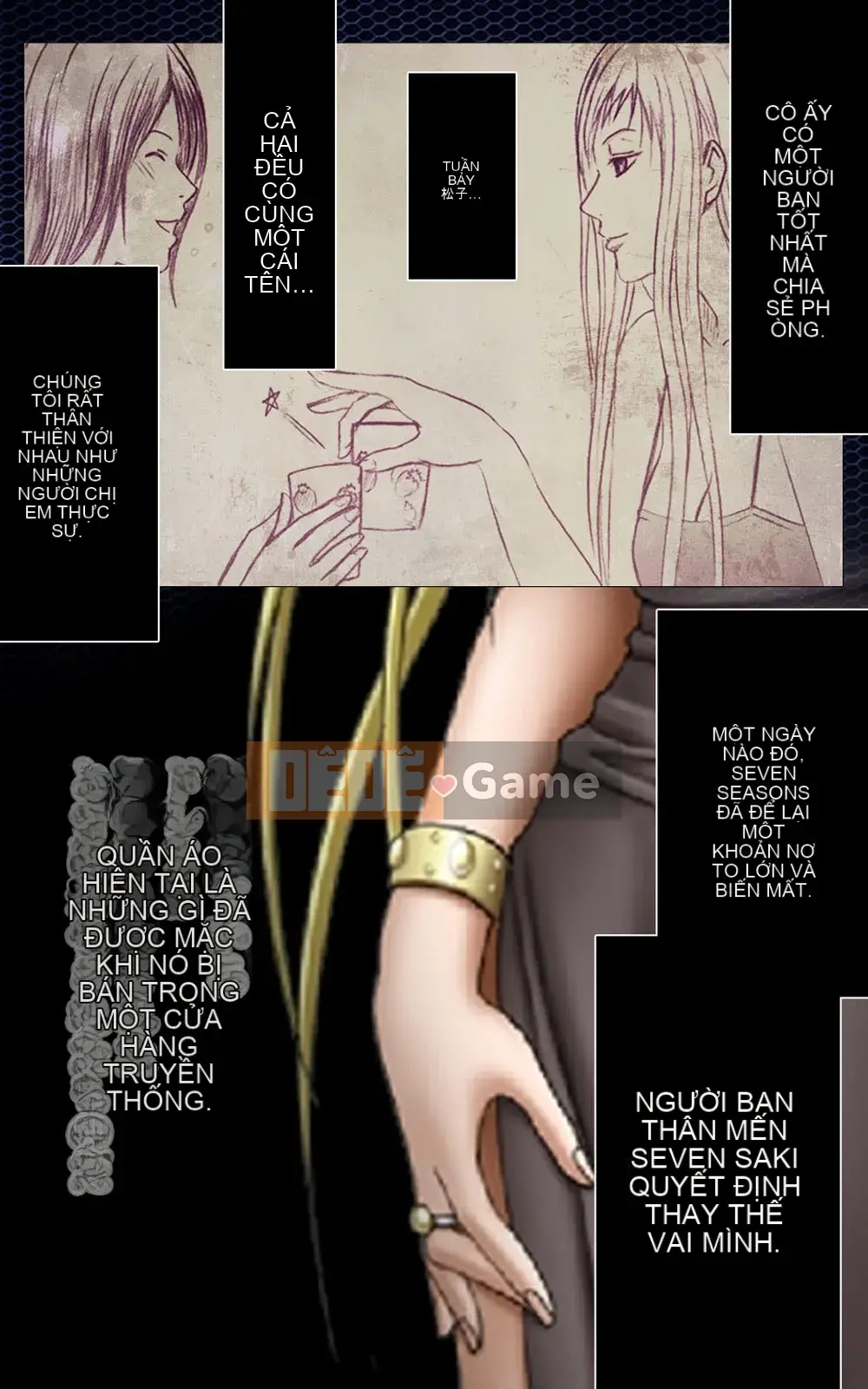 [Crimson] [Full Color Seijin Ban] Crimson Girls Complete Ban (J)