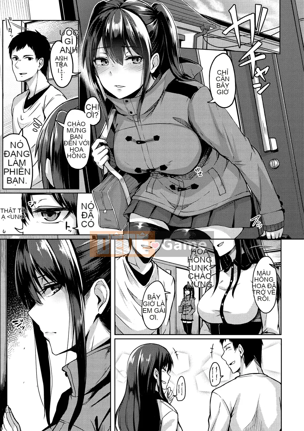 (Seijin Comic) [Hirno] Troil Rhythm