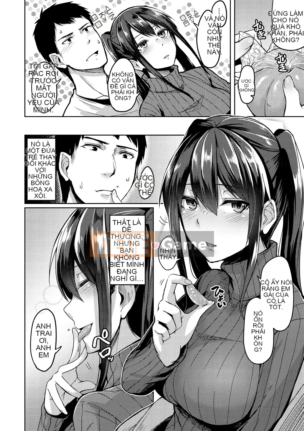 (Seijin Comic) [Hirno] Troil Rhythm